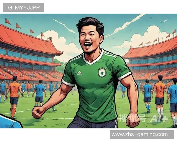 激情四溢的绿茵场足球协会携手共创美好未来的宣传海报