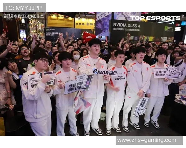 英雄联盟技术排名更新TES战队创新高引发热议与期待